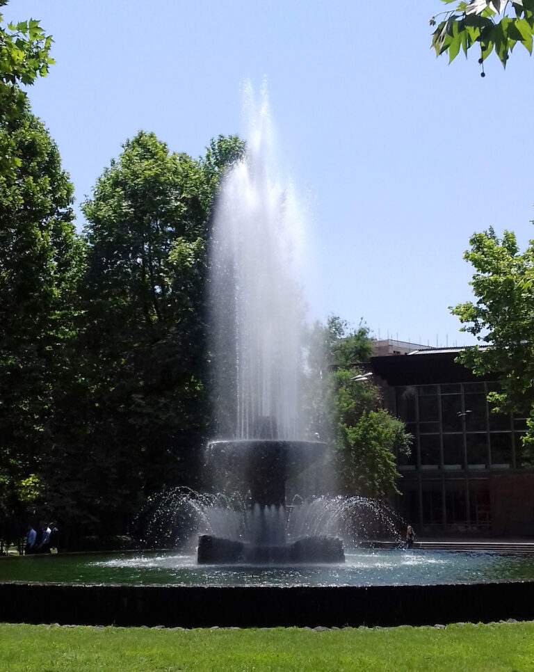 English Park