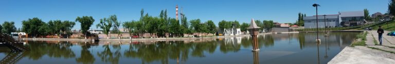 Yeraz Park