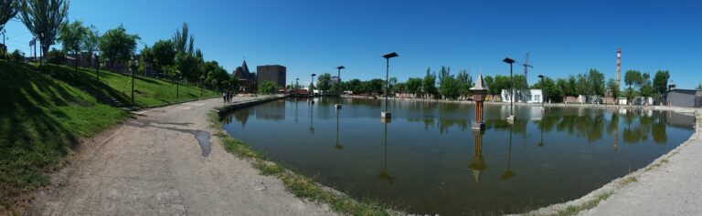 Yeraz Park