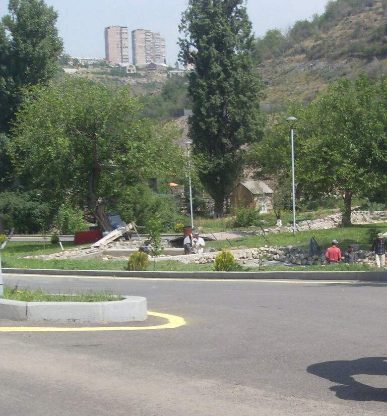 Yerevan Zoo