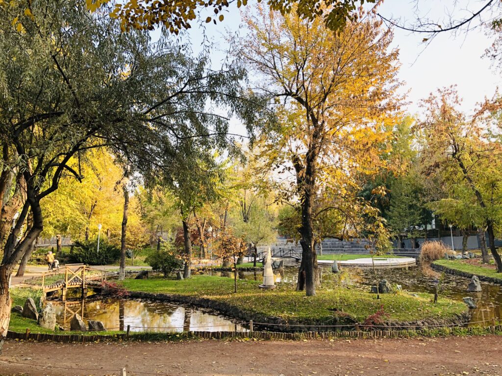 Lovers' Park